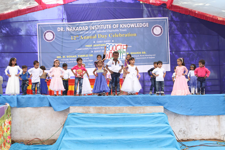 Annual Function 2015 Celebrated on 26th January, 2016